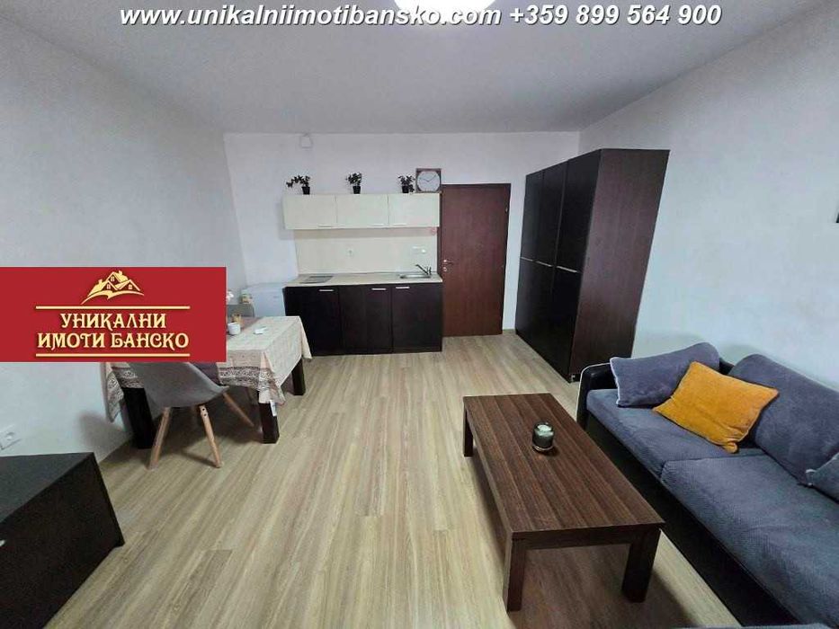 Едностаен за продажба в Банско