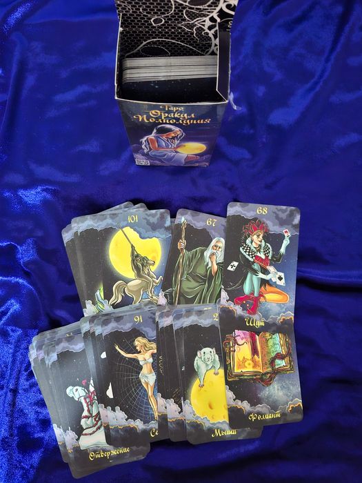 Продаю новую колоду Оракул Полной луны.