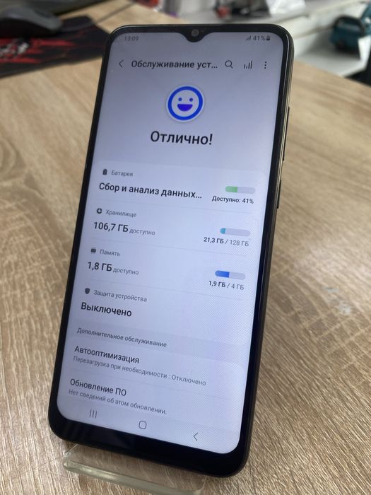 Samsung galaxy A04e 4/128 (A4)