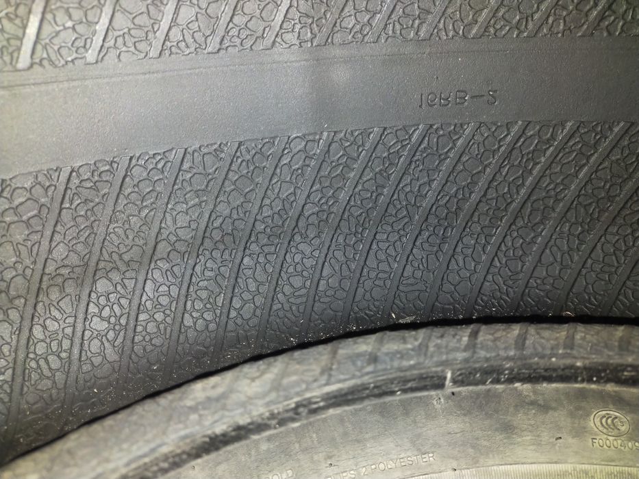 Продам шины зима