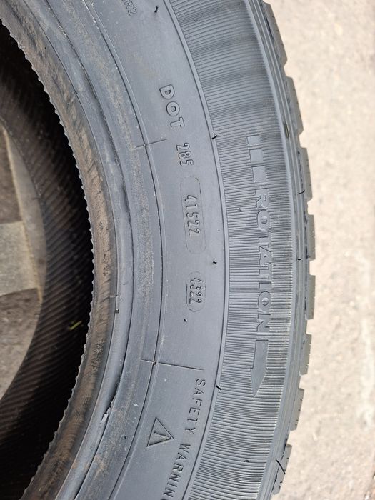 1бр. Нова 225/70/15C Petlas Full Grip PT 935