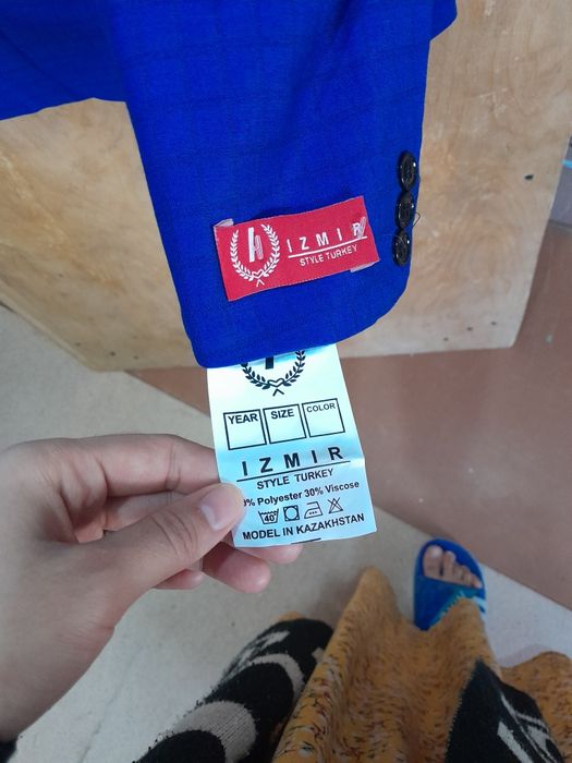 Құдалыққа кастюм сатылады