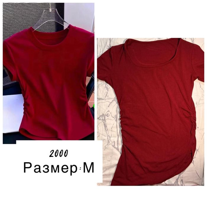 Разгрузка гардероба