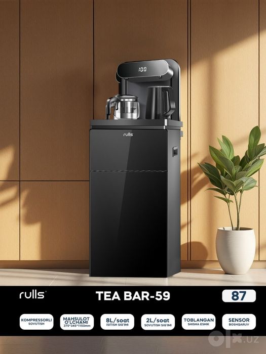 RULLS kuller/teaBar/оптом/розницу+доставка