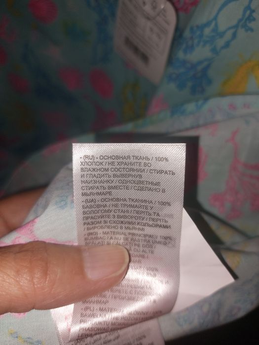 Летнее платье для девочек.
