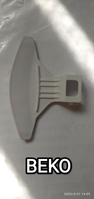 Продам ручки открывания дверцы люка иллюминатора стиральных машин Авто