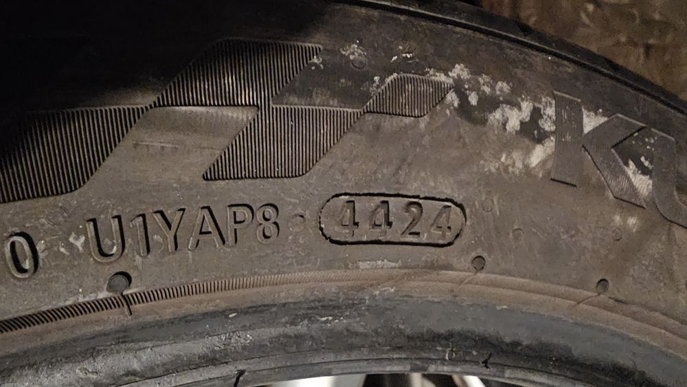 гуми кумхо 225/45/17 2 броя