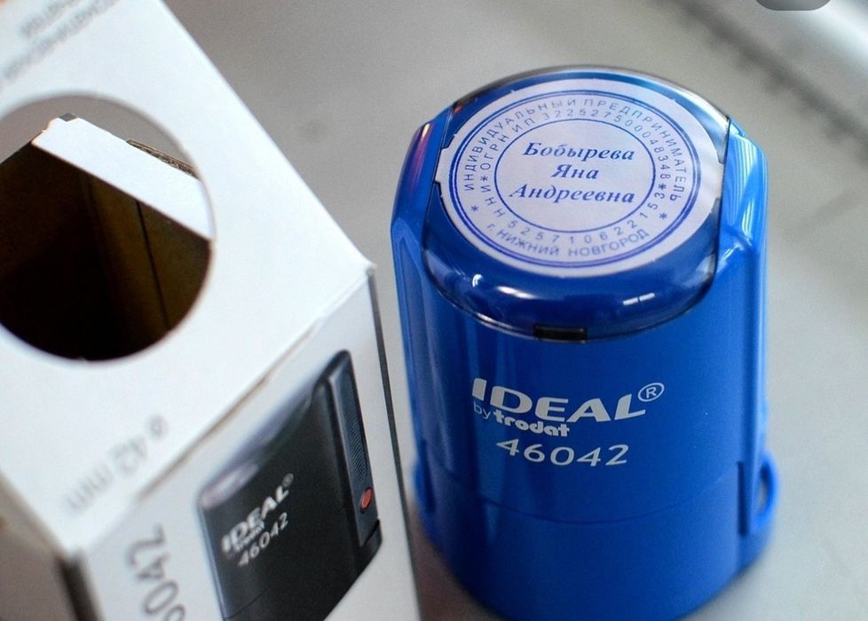 Печати ва штамп.asi..dostav