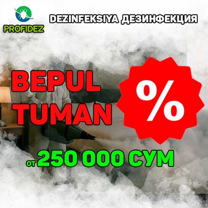 BEPUL tuman-dezinfekisya-klop-tarakan-burga-дезинсекция-клапа-клопов %