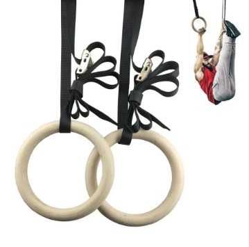 Кольца гимнастические деревянные