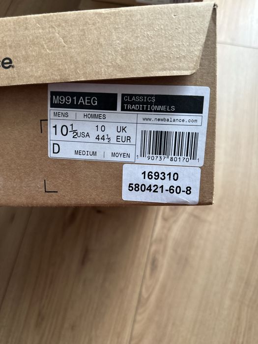 New Balance 991 Made in UK