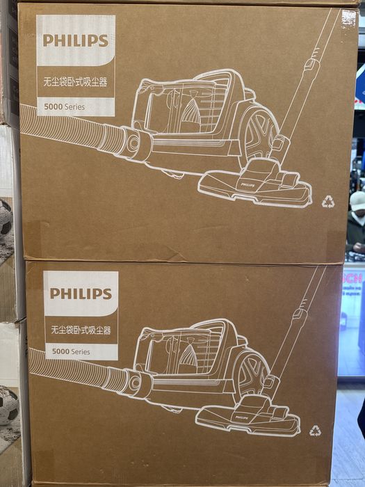 Philips pilisos 5000 seria