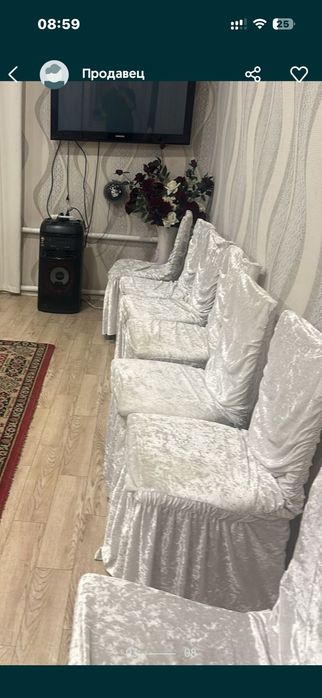 Сдам частный дом