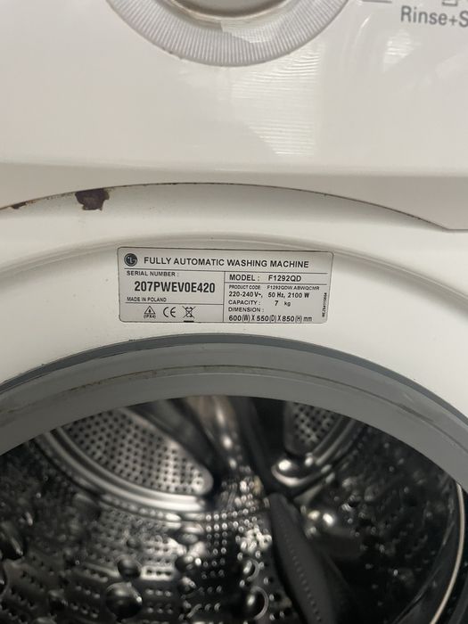 Пералня LG F1292QD