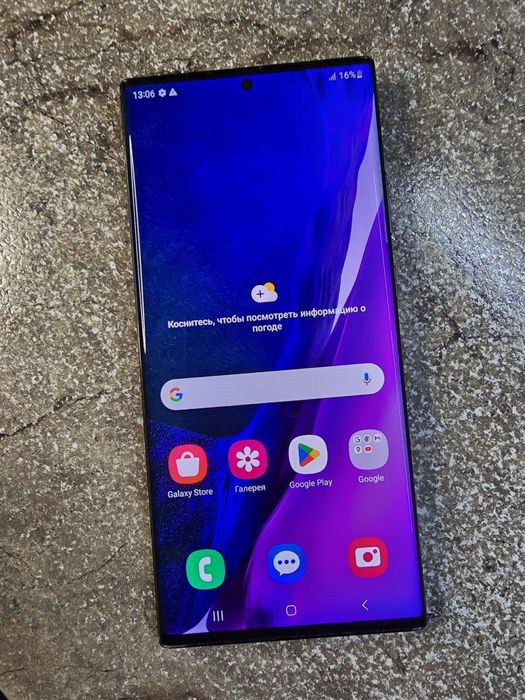 Samsung note 20 ultra 256 Gb vietnam