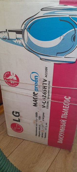 Пылесос  LG продаётся
