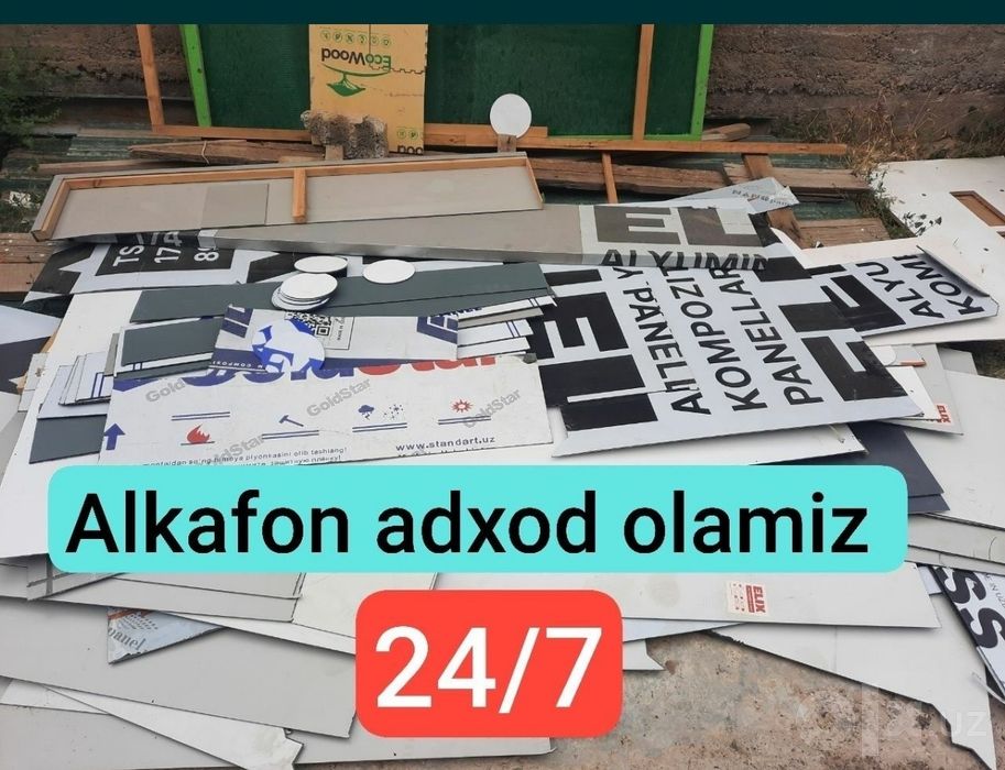 Alkafon Alikafon Alyukabond olamiz