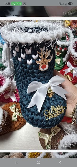 Cismulita pentru Mos Nicolae și Mos Craciun