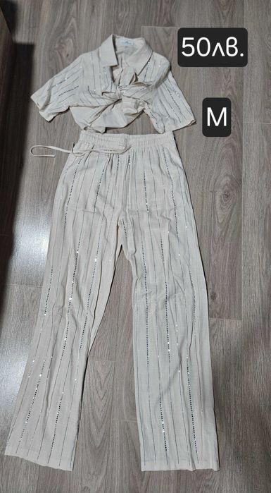 Разчиствам гардероба