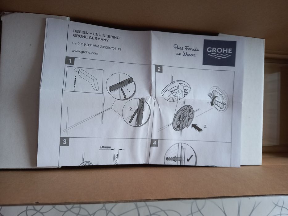 Etajera baie din sticla Grohe Essentials