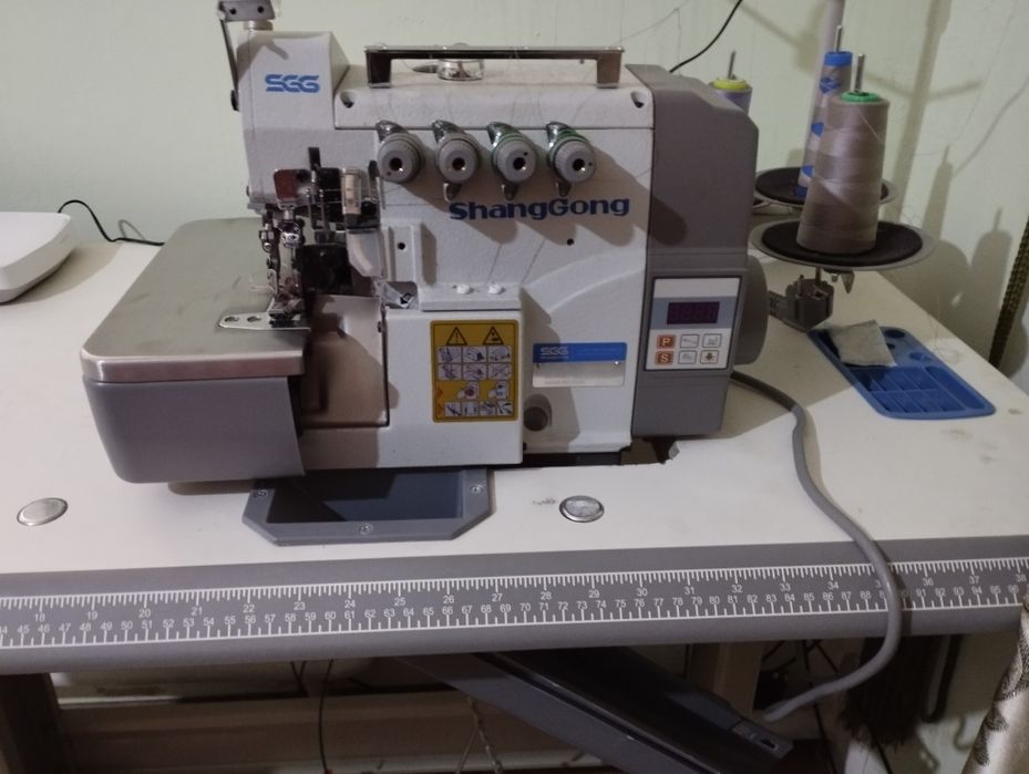 Shanggong yangi xali