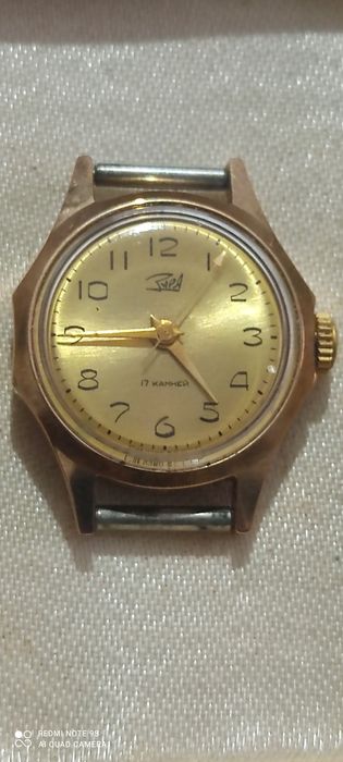 Золотые часы ЗАРЯ 17 камней