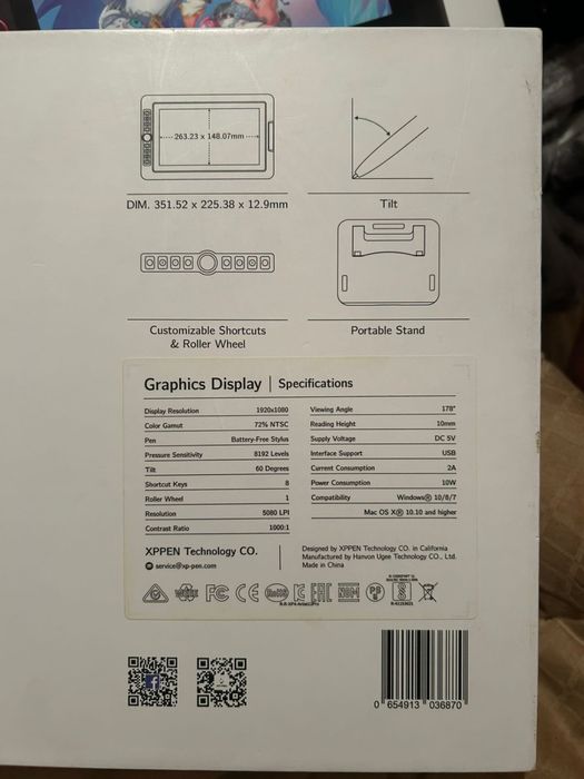 Графический планшет Artist 12 Pro