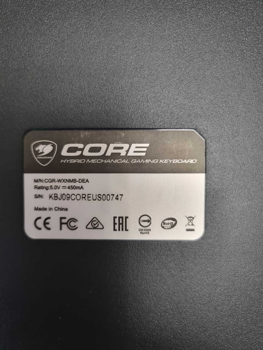 Геймърска клавиатура