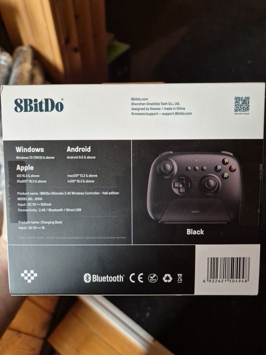 8BitDo Ultimate 2 Wireless Controller