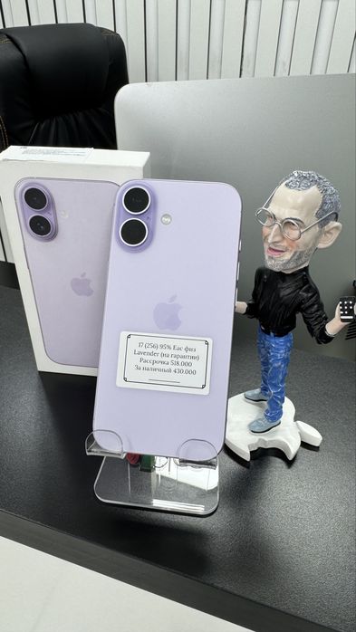 Iphone 17(256)lavender айфон 17(256) Павлодар