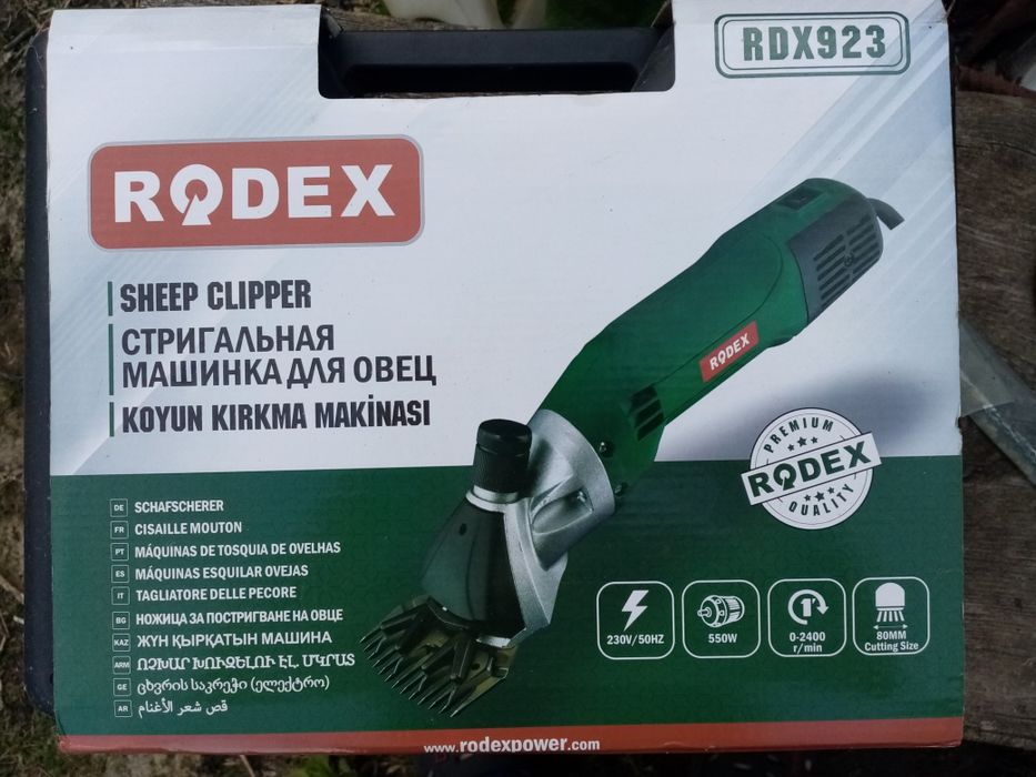 Продам машинку для стрижки овец. Турция.