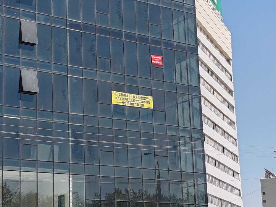 Сдаётся или продаётся помещение под офис или под учебный центр.