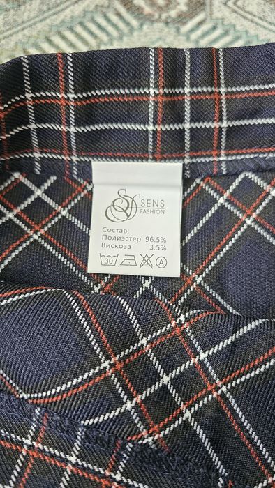 Продам школьные юбки!