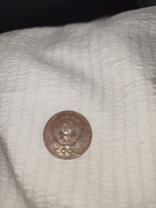 Продам манетку 20копеек 61г