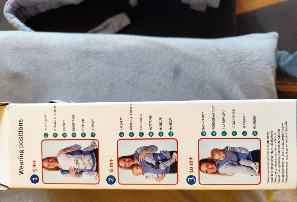 Ергономична раница Love end Carry