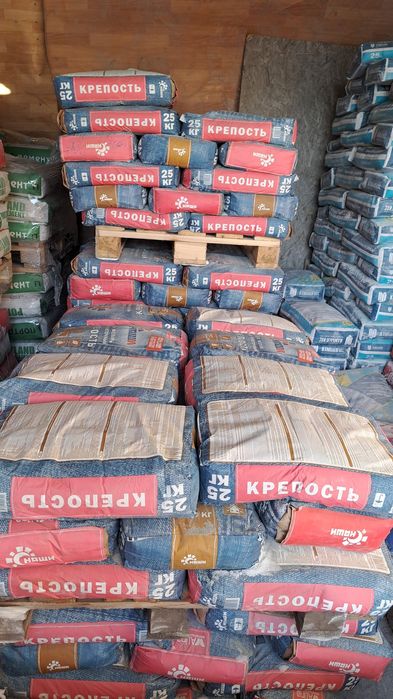 Экапол, Ротгипс ,Ротбанд оптом и в розницу.