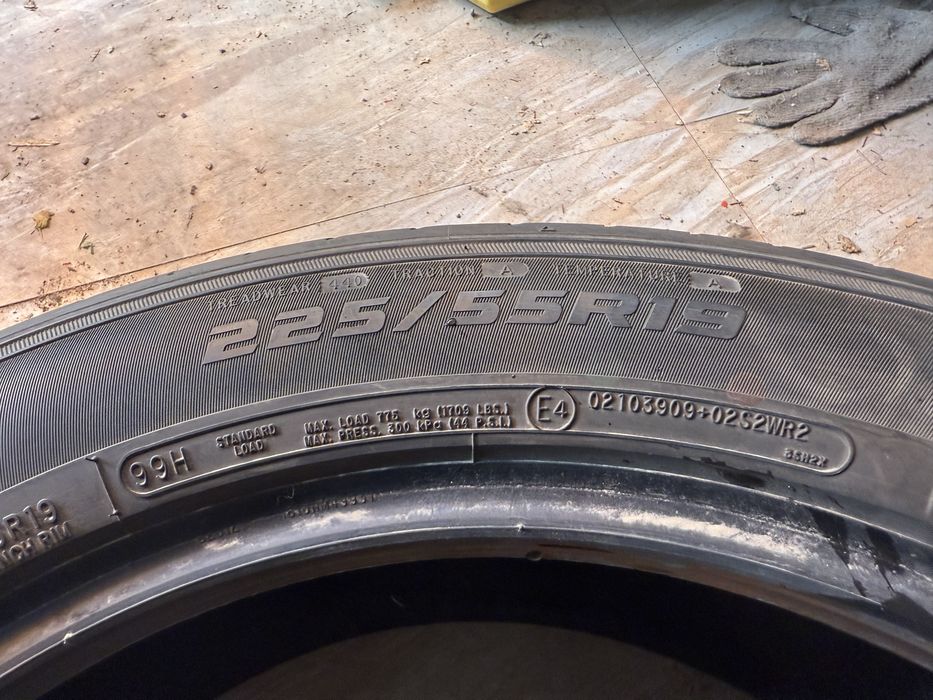 225 55 R19 Пара 2шт. Лето Шины