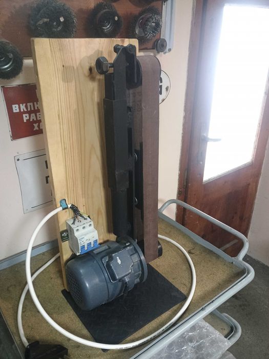 Лентов шлайф. Гриндер