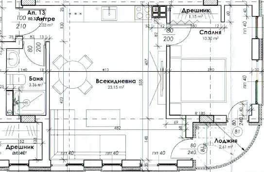 Продава се Двустаен апартамент в Пловдив, Христо Смирненски - 59 кв.м за 1164 €/кв.м - Снимка #2
