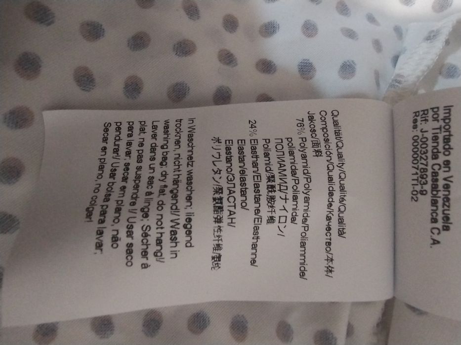 BOSS размер L мъжка риза