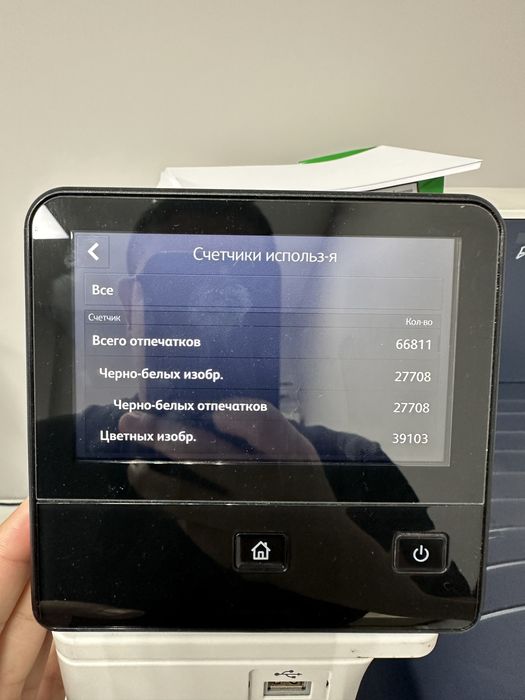 Продам цветной принтер