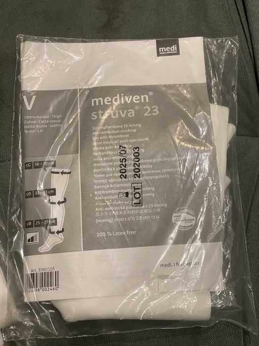 Чулки  противоварикозные фирмы Medi