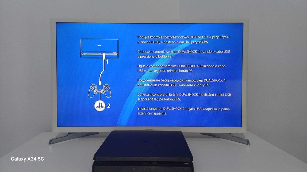 PlayStation4 Slim