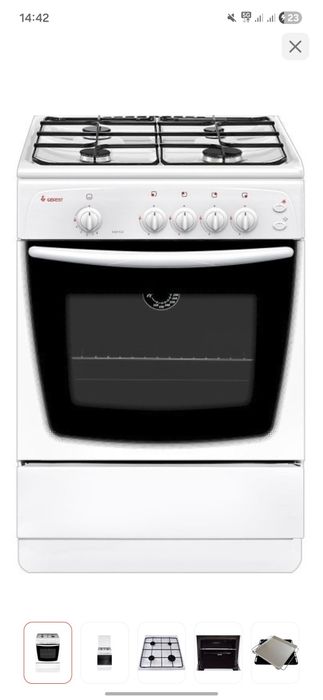 Газплита Гефест срочно