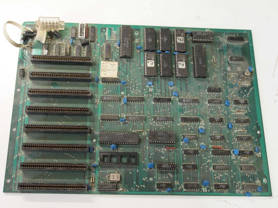 Продавам или заменям дъно за Правец 16