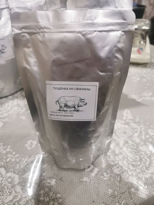 Тушонка домашняя