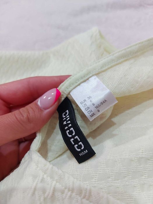 Жълта рокля на H&M