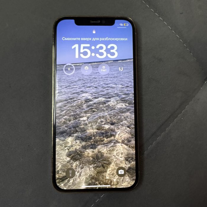 Продам айфон 12 про