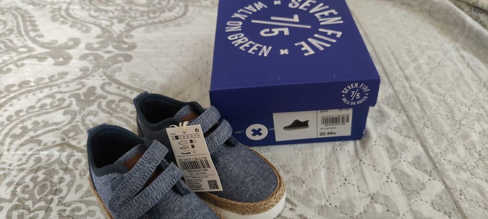 Спортно-елегантни обувки №26