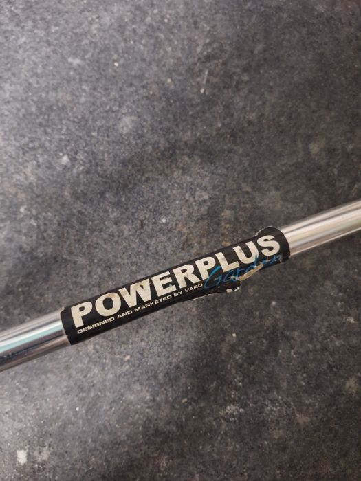 Бензинов тример PowerPlus 43cc моторен